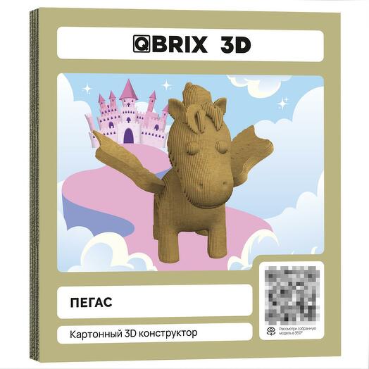 Картонный 3D конструктор QBRIX - Пегас