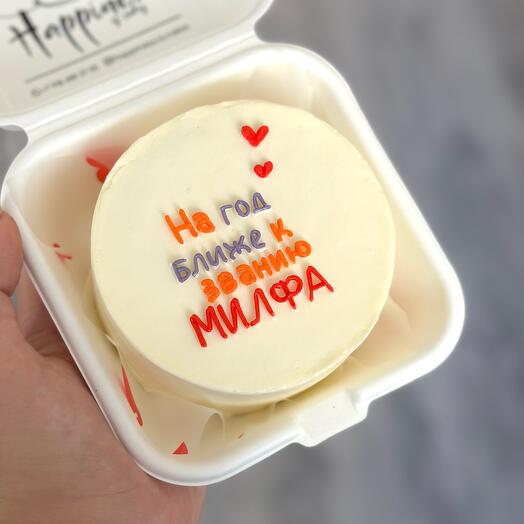 Бенто-торт «Милфа»