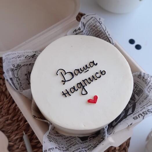Bento cake with your design, as a gift