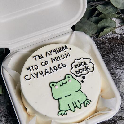 Бенто-торт "Ты лучшее, что случалось"