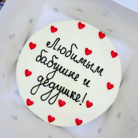 Торт для бабушки и дедушки