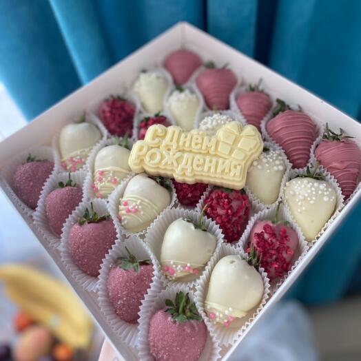 Набор 25 ягод