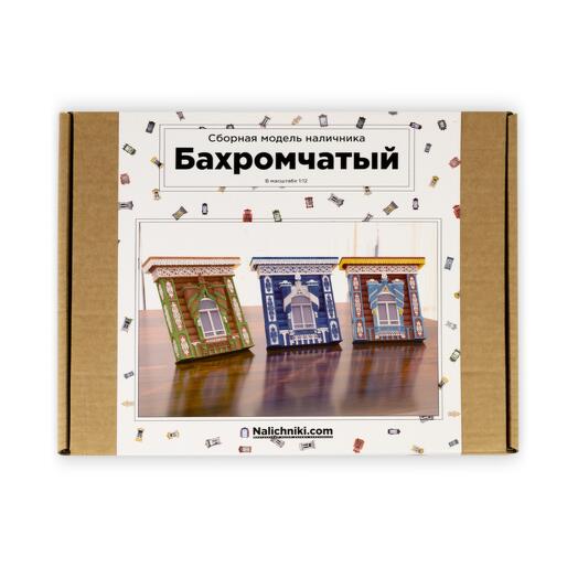 Подарочный набор. Макет резного наличника "Бахромчатый". Модель для сборки (взрослым и детям)