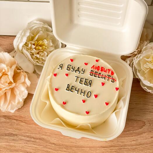 Бенто для любимого торт на день всех влюбленных