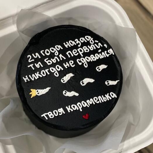 Бенто - торт с надписью *24*