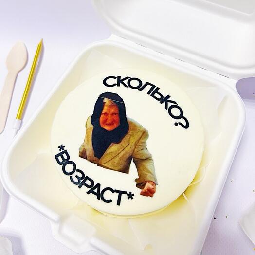 Бенто торт с популярной бабушкой и вашей надписью