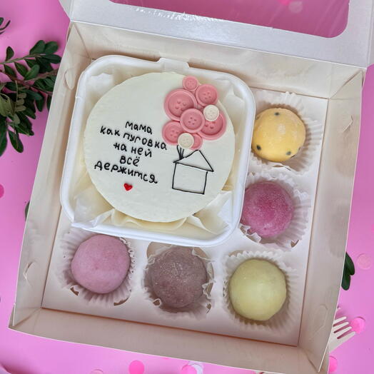 Комбо набор бенто торт «Мама как пуговка на ней все держится» и 5 японских пирожных Моти подарок маме