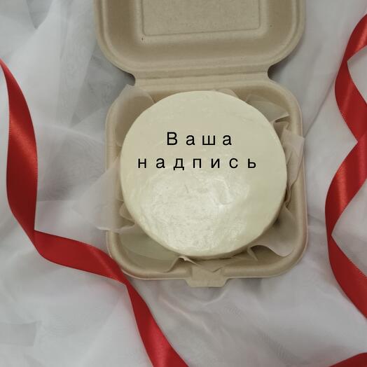 Bento cake with an individual inscription (the inscription is no more than 6 words)