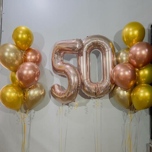 Шары с гелием на юбилей 50 лет 16 шт