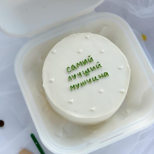 Лучший мужчина
