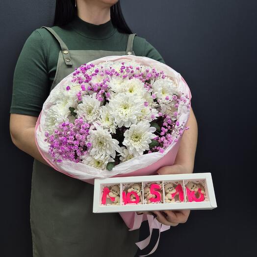 Комбо набор " Люблю"