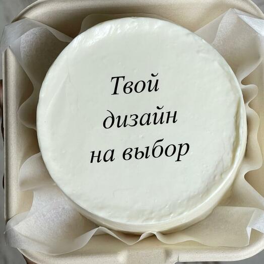 Выбирай сам дизайн