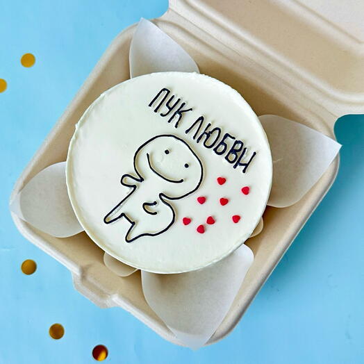 Бенто торт «Пук любви» любимому, любимой, жене, девушке, парню, мужу