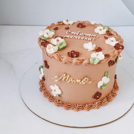 Zarubina bakery