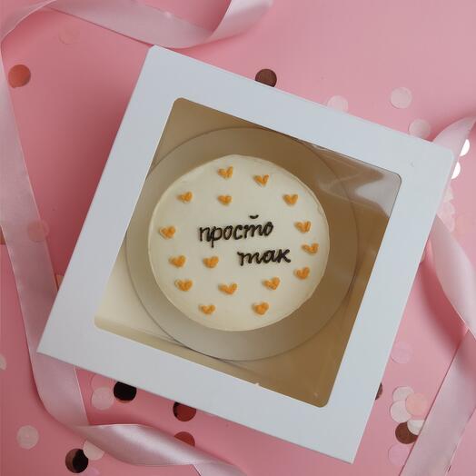 Бенто торт Просто так