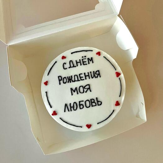 Бенто М для жены/девушки