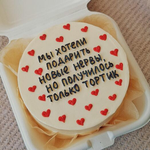 💖Бенто торт на праздник | Бенто торт без повода | Бенто торт для мамы, папы💖