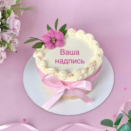 Торт 1,1 кг фисташка-малина-клубника «Ваша надпись» Жене,маме, девушке,подруге, в подарок