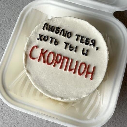 Бенто торт для любимого 🦂