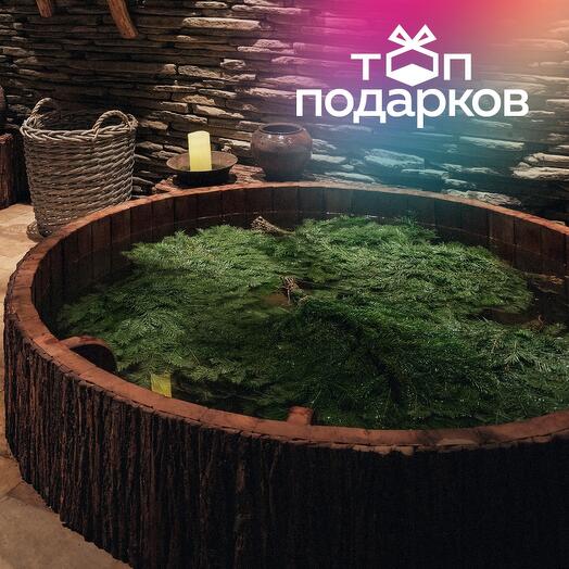 Подарочный сертификат Банное меню Кочевник для 4 человек (4 часа) (Москва)
