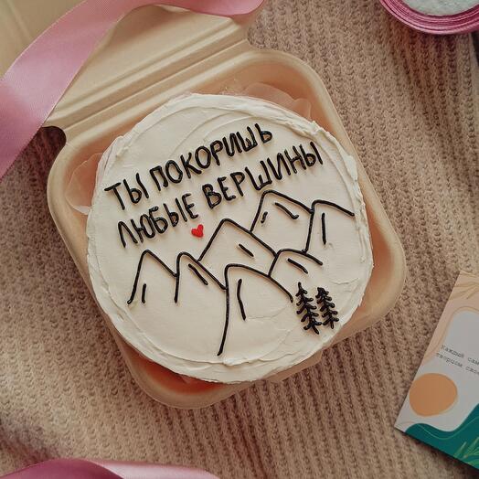 🌄Бенто торт "Ты покоришь любые вершины" | Бенто на праздник, на день рождения🌄