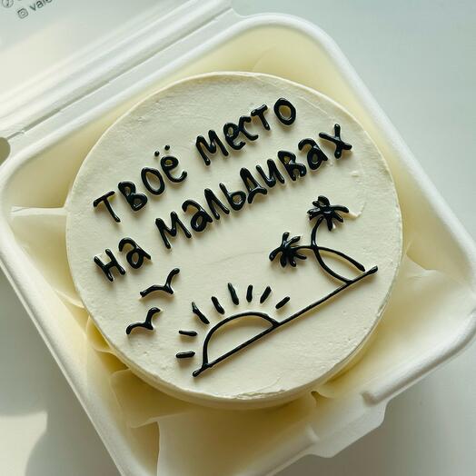 Бенто - торт «Мальдивы»🌴