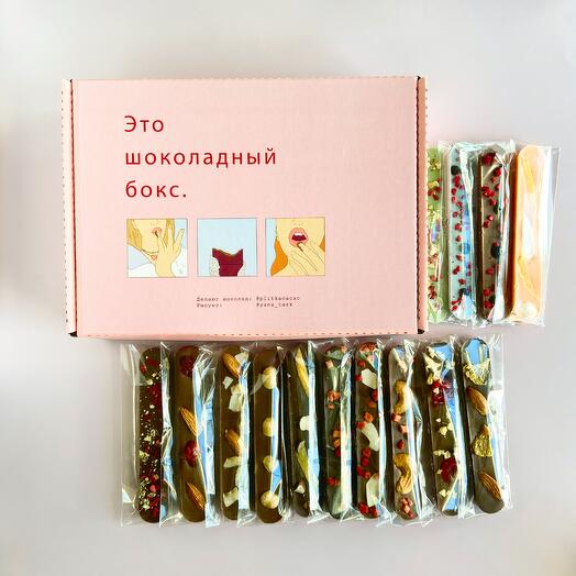 Шоколадный бокс без сахара 14 вкусов