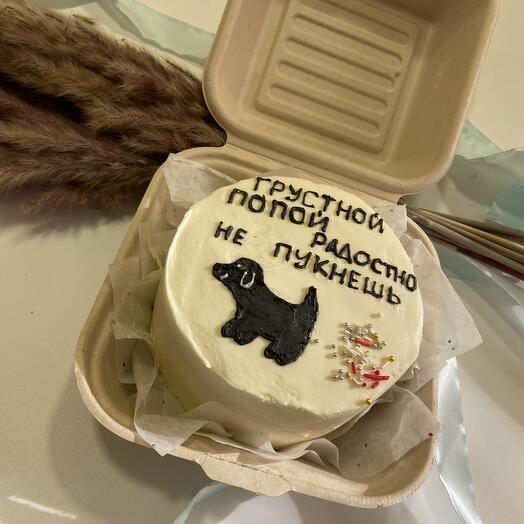 Бенто с пожеланием