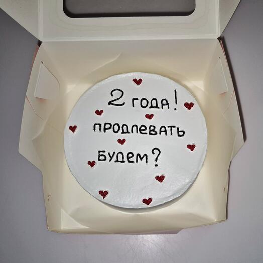 Торт на годовщину
