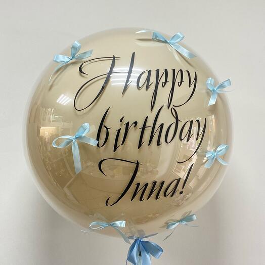 Шар баблс 60см гелиевый с бантиками 🤍 Happy birthday