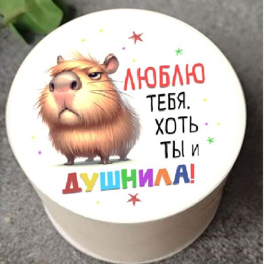 Бенто-мини торт Любимому