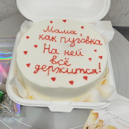 Бенто торт Мама Пуговка