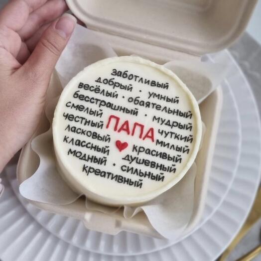 Бенто для папы