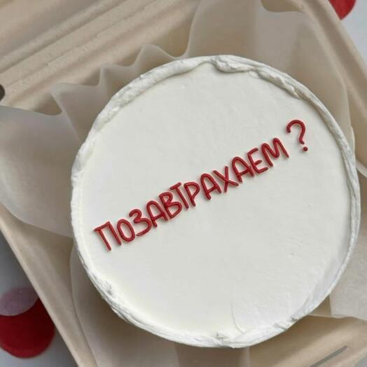 Бенто торт ПозавтраКаем