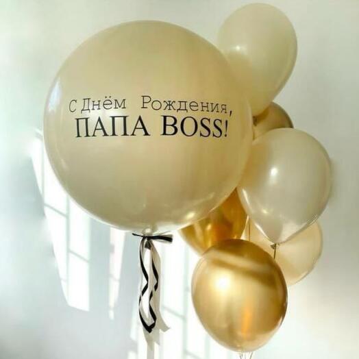 шар boss босс