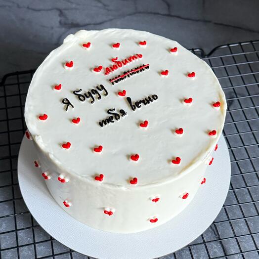 Торт я буду пилить тебя вечно