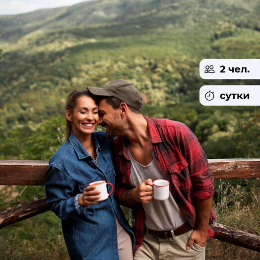 Под открытым небом.  Отдых в глэмпинге с баней и купелью