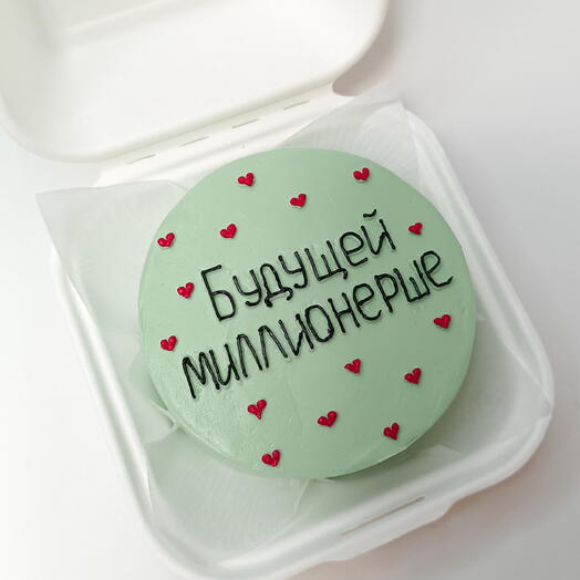 Бенто торт Будущей миллионерше/ подруге /сестре/коллеге