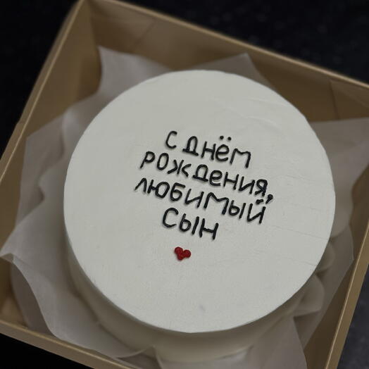 Бенто суши (сын) размер М