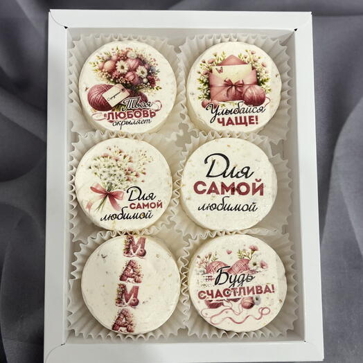 Зефир ручной работы маме