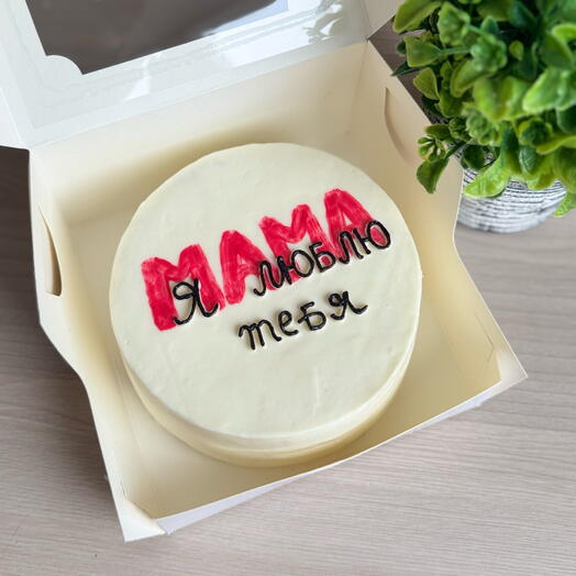 Бенто М «Маме»