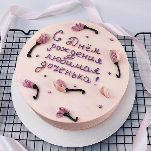 Торт Для любимой дочери