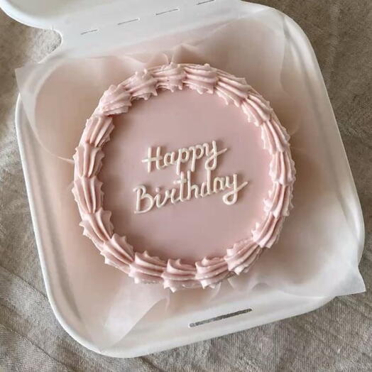 Розовый бенто с рюшами happy birthday