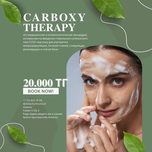 CARBOXY therapy