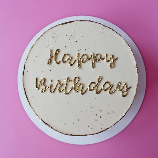 Торт 1 кг "Happy birthday" на день рождения маме, сестре, мужу, парню, дочери