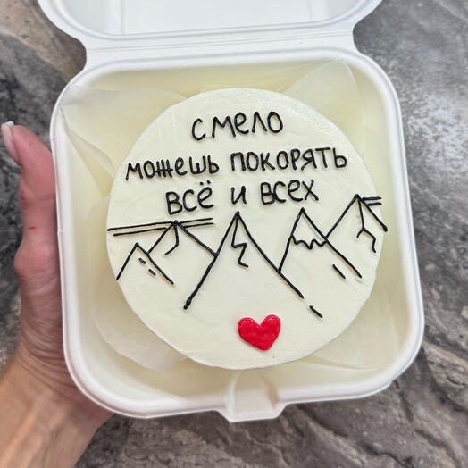 Бенто Смело можешь покорять все