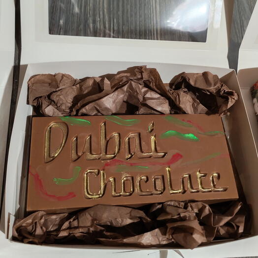 Дубайский шоколад