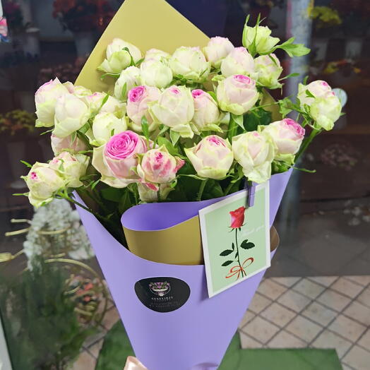 Spray Roses Bouquet