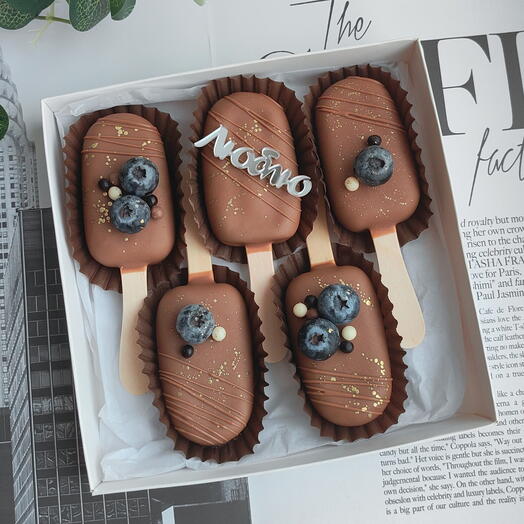 Пирожное картошка в форме эскимо 🫐 с надписью Люблю