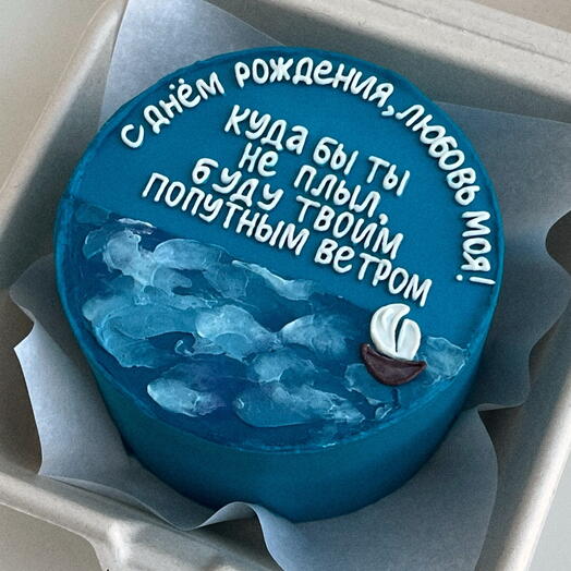 Бенто «буду попутным ветром»
